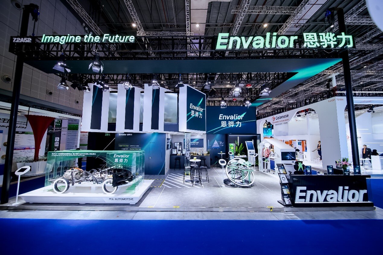 Envalior logo